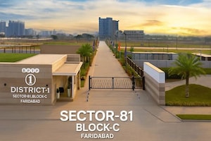  Plot – Exterior View View at BPTP Park Central, Sector 85 - for Sale