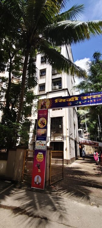 1 BHK Apartment For Rent in Siddhi CHS Malad in Malad East, Mumbai