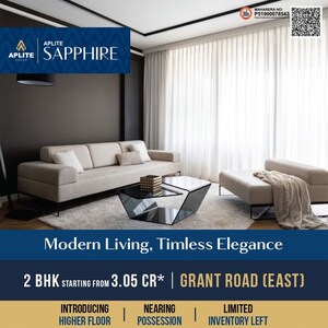Bedroom in 1 BHK Apartment at Aplite Sapphire, Grant Road East – for Sale