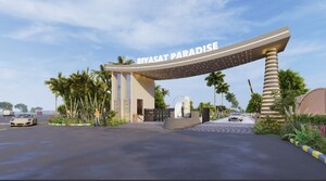  Plot For Sale in Vatika