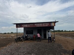  Industrial Plot – Exterior View View at Bardoli - for Sale