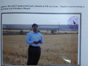  Land For Sale in Begumganj
