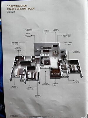 Floor Plan in 3 BHK Apartment at Runal Gateway, Ravet – for Sale