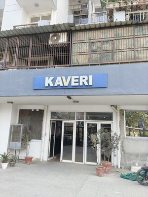  Apartment – Exterior View View at Sadiqpur - for Sale