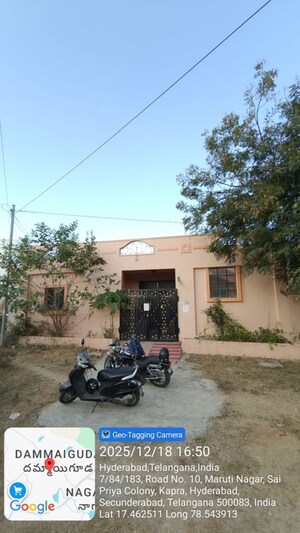  Independent House For Sale in Bolligudem