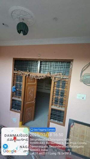 Furnished Amenities in  Independent House at Bolligudem – for Sale
