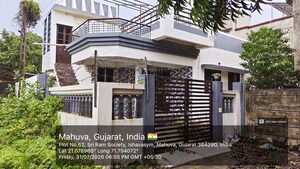  Land – Exterior View View at Ambawadi - for Sale