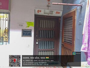  Apartment – Exterior View View at Samta Nagar - for Sale