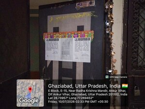 Master Plan in  Apartment at Sadullahabad – for Sale