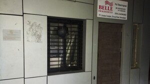 Room in  Office Space at Memnagar – for Sale