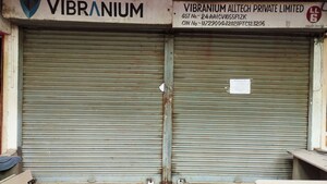 Furnished Amenities in  Office Space at Memnagar – for Sale
