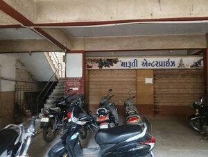 Parking in  Office Space at Gondal Road – for Sale