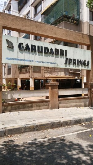  Apartment For Sale in Uttarahalli