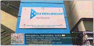   Independent House at Sarakki Main Road – for Sale