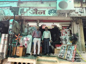  Shop – Exterior View View at Nardana - for Sale