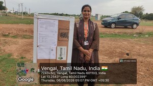  Land For Sale in Kumbanad