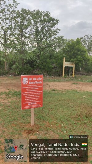  Land – Exterior View View at Kumbanad - for Sale