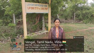 Land – Exterior View View at Kumbanad - for Sale