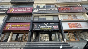  Showroom For Rent in Sector 82