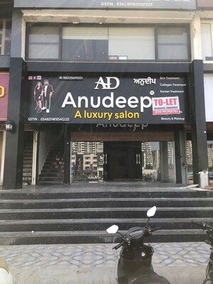  Showroom – Exterior View View at Sector 82 - for Rent