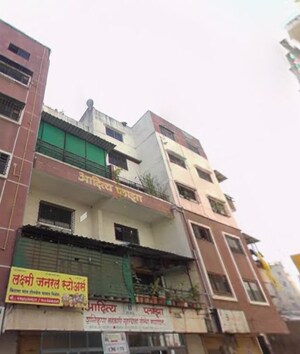  Apartment For Sale in Narhe