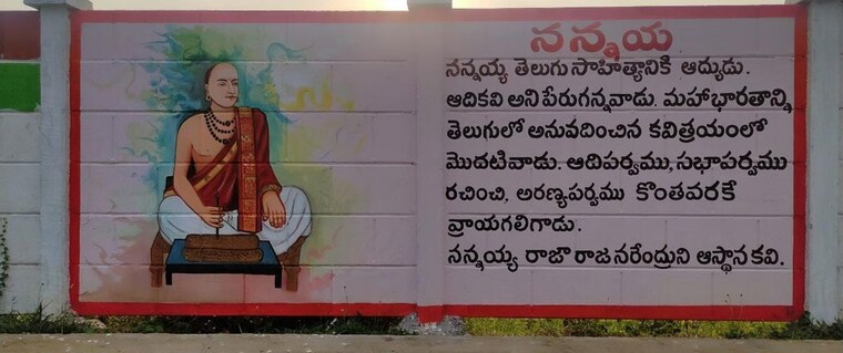 undefined, dsls-capital-township 2 Bedroom 183 Sq.Yd. Villa In Tagarapuvalasa Vizag 10684137