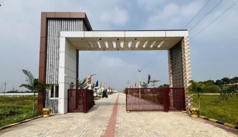 Exterior View, jami  167 Sq.Yd. Plot In Jami Vizianagaram 10684148