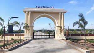  Plot – Exterior View View at Elandapatti - for Sale