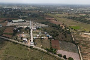  Plot – Exterior View View at Mulabagilu - for Sale
