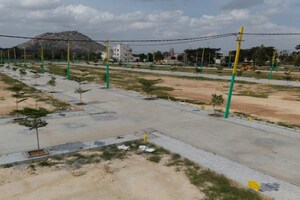  Plot – Exterior View View at Mulabagilu - for Sale