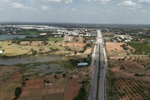  Plot – Exterior View View at Mulabagilu - for Sale