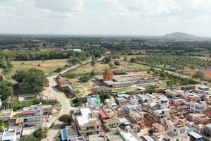  Plot – Exterior View View at Mulabagilu - for Sale