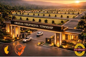  Plot – Exterior View View at Mulabagilu - for Sale