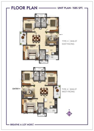 Floor Plan in 2 BHK Apartment at Ramky One Symphony, Peeranchuruvu – for Sale