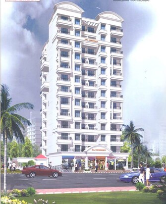 2 BHK +  1093 Sq.Ft. Apartment in Raj Residency Kharghar