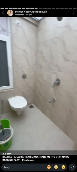 Bathroom in 2.5 BHK Apartment at Raghav Paradise, Borivali East – for Rent