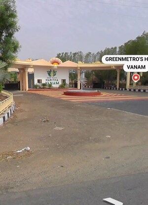   Plot at Atmakur – for Sale