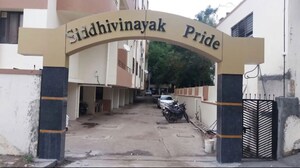 1 BHK Apartment For Rent in Viman Nagar
