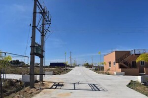  Plot – Exterior View View at Tc Palya Road - for Sale