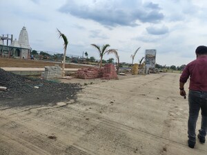  Plot – Exterior View View at Bothali - for Sale