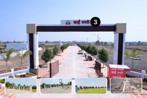  Plot – Exterior View View at Sai Dham City, Umred - for Sale
