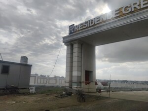  Land – Exterior View View at Ujjain Road - for Sale