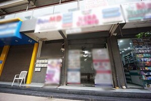 Gym in  Shop at Punawale – for Sale