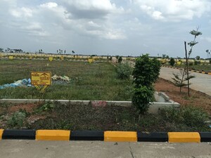 Plot Area in  Plot at Kaza – for Sale