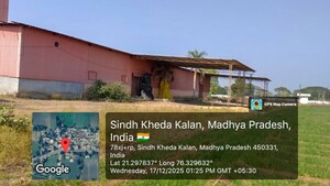  Industrial Plot at Khadka – for Sale