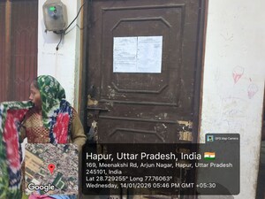 Master Plan in  Independent House at Chamri – for Sale