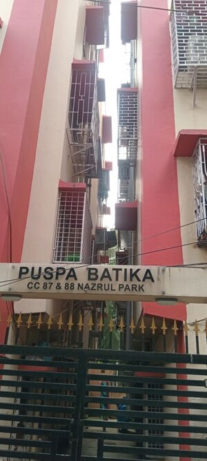  Apartment For Sale in Krishnapur