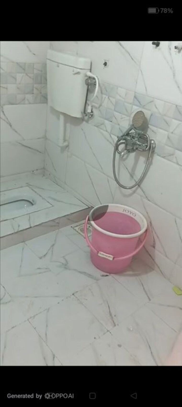 Bathroom, shree-krishna-height 1 Bedroom 386 Sq.Ft. Apartment In Virar West Palghar 10686859