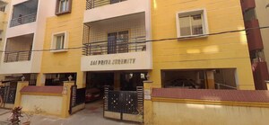  Land – Exterior View View at Doddathoguru - for Sale