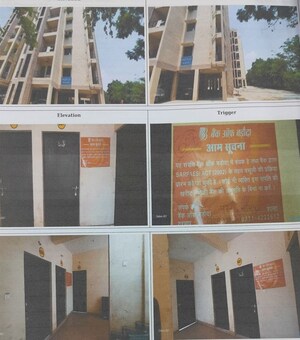  Apartment For Sale in Kota